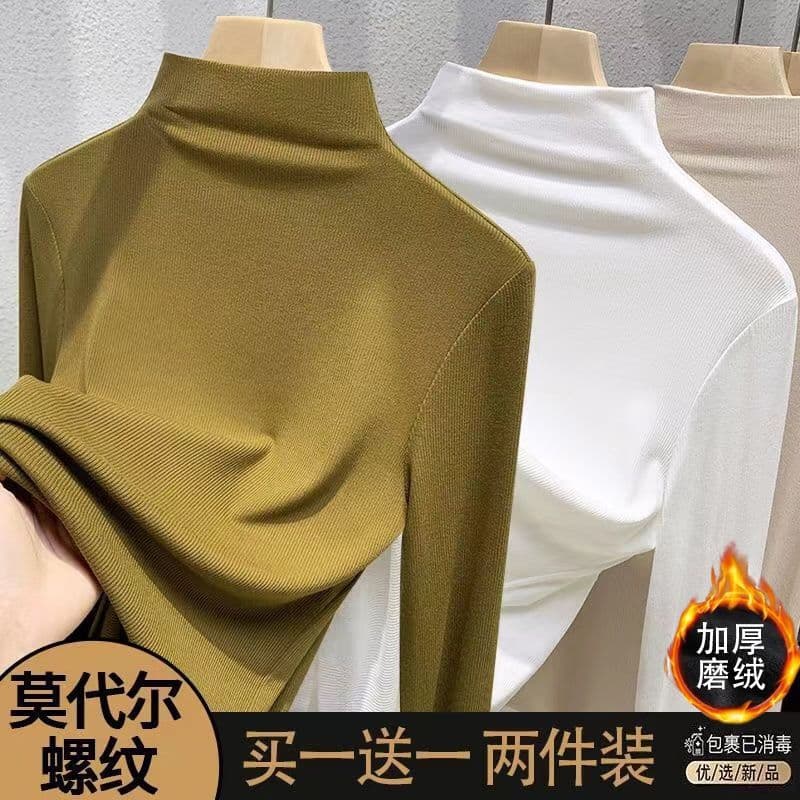 Modal Ribbed Semi-high Neck Base Layer Top for Women, New Autumn/Winter Thickened Brushed Slim-fit Long-sleeve Stand Collar Shirt