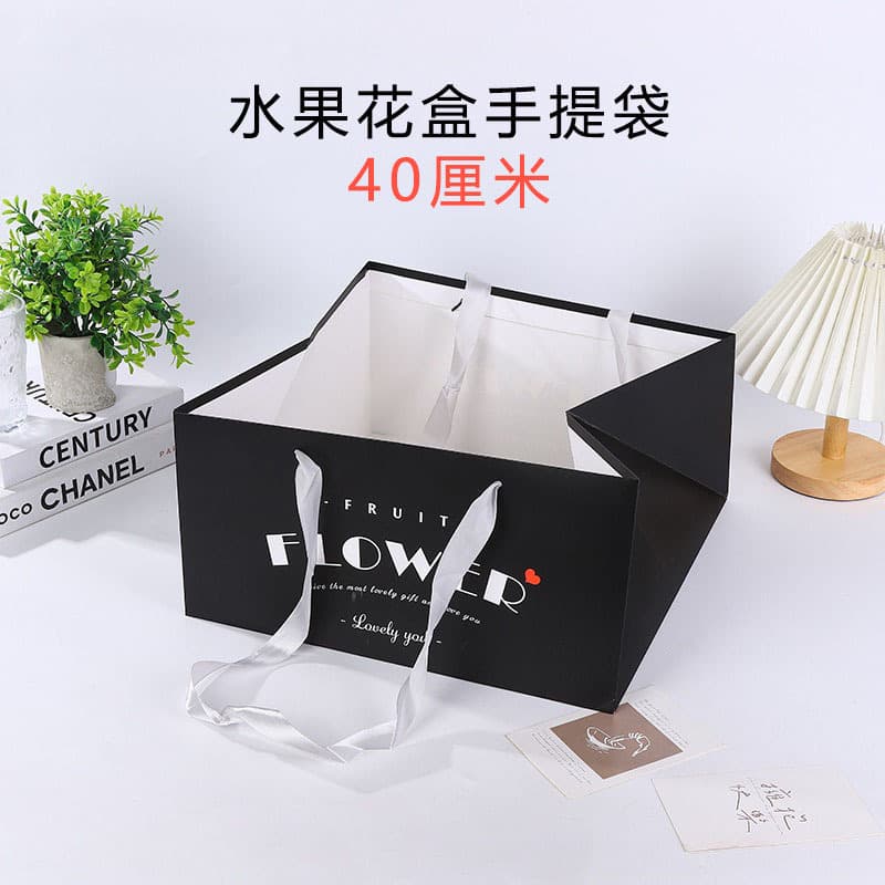 Large square handbag paper bag souvenir high-end fruit flower box hand bag large round box gift packaging bag