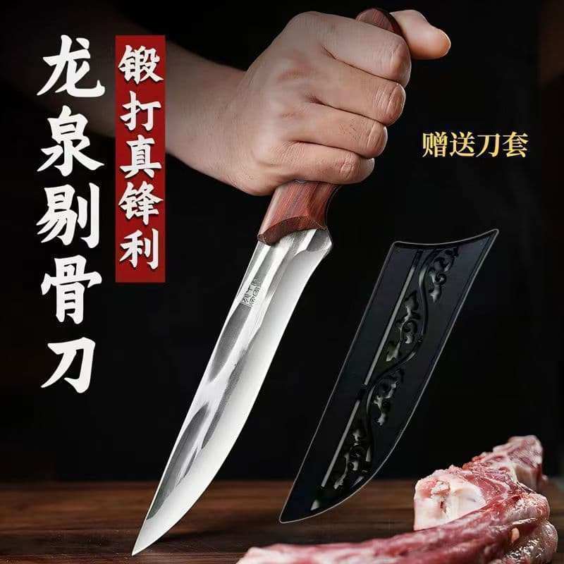 Forged Boning Longquan Knife for Home Use, High Hardness Sharp Butcher's Specialized Tool for Slaughtering and Breaking Down Cattle, Sheep, and Pigs