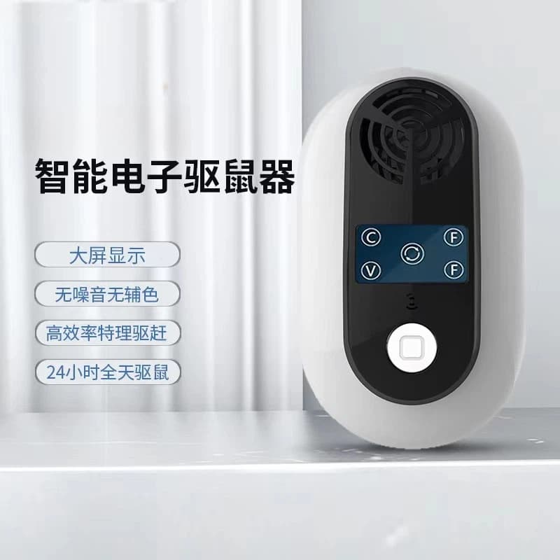 Ultrasonic Rodent Repeller, Fly Repeller, Mosquito Repeller, Electronic Pest Repeller, Home Cockroach Smart Frequency Conversion Repeller