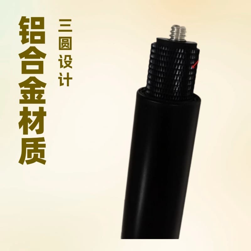 Pull-out 360 Selfie Stick Fan Tube Stand for Live Commerce, Portable with Beauty Light for Outdoor Travel