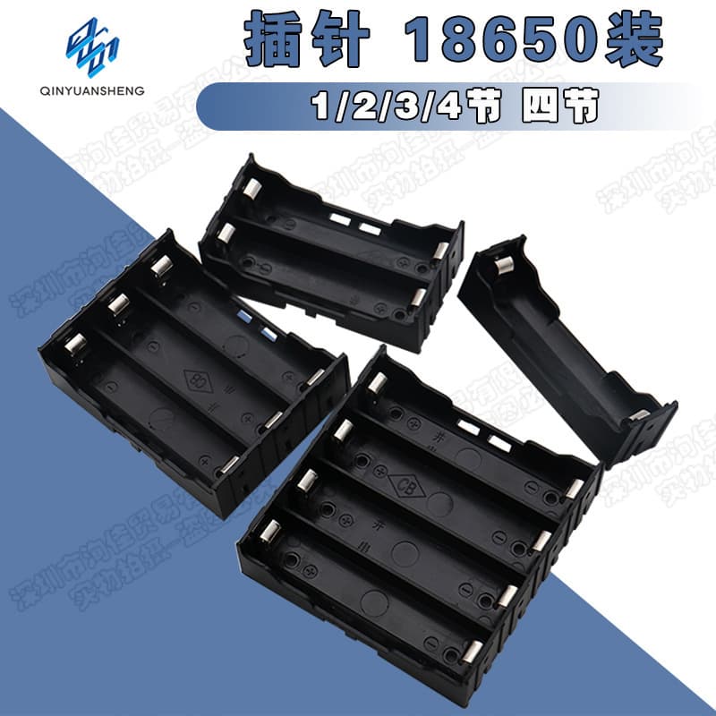 18650 Battery Box (1/2/3/4 Cells Series/Parallel Connection, Solderless PCB Pin Lithium Battery Holder, 3.7V Pins/DIY)