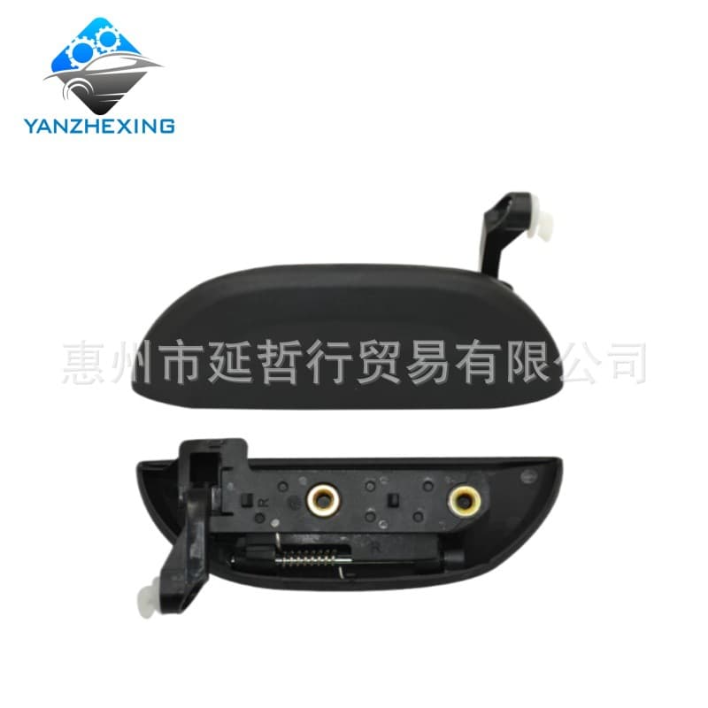 For SAIC Maxus New Energy EV30 Front Door Outer Handle