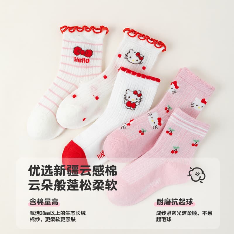 Children's Socks Wholesale Free Shipping 2026 Spring Summer New Mesh Cartoon Cherry Cat Ruffle Girls Mid-Calf Socks