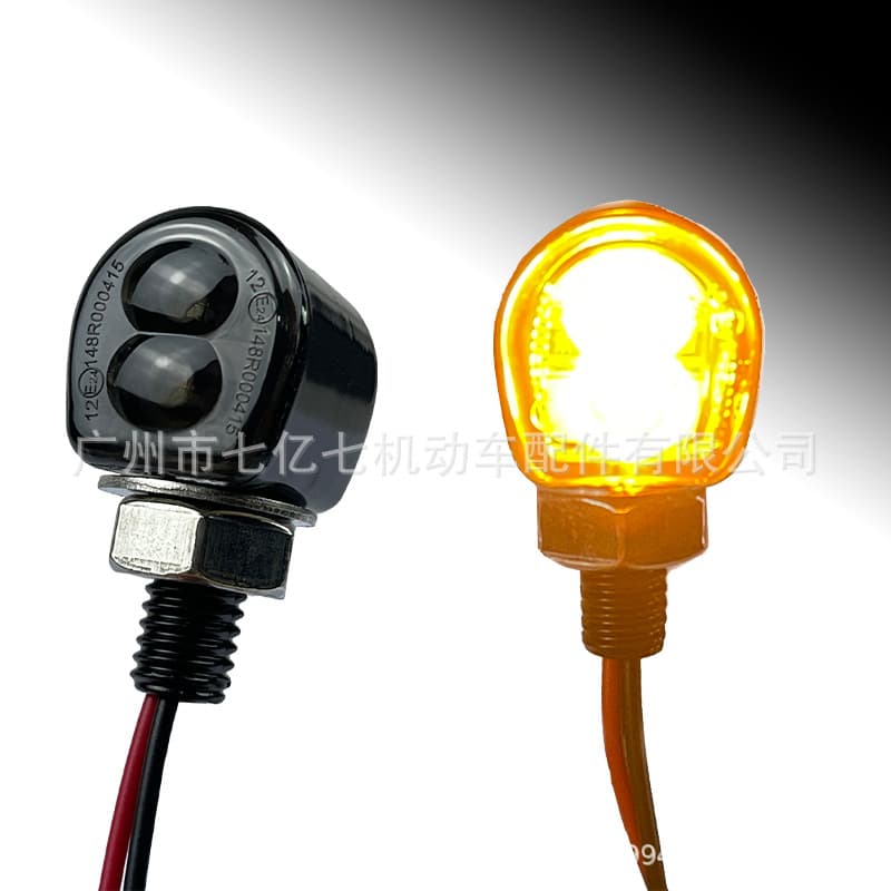 Emark Certified Vintage Motorcycle Turn Signal Light Retrofit Led Mini Directional Indicator Light Vehicle Accessories