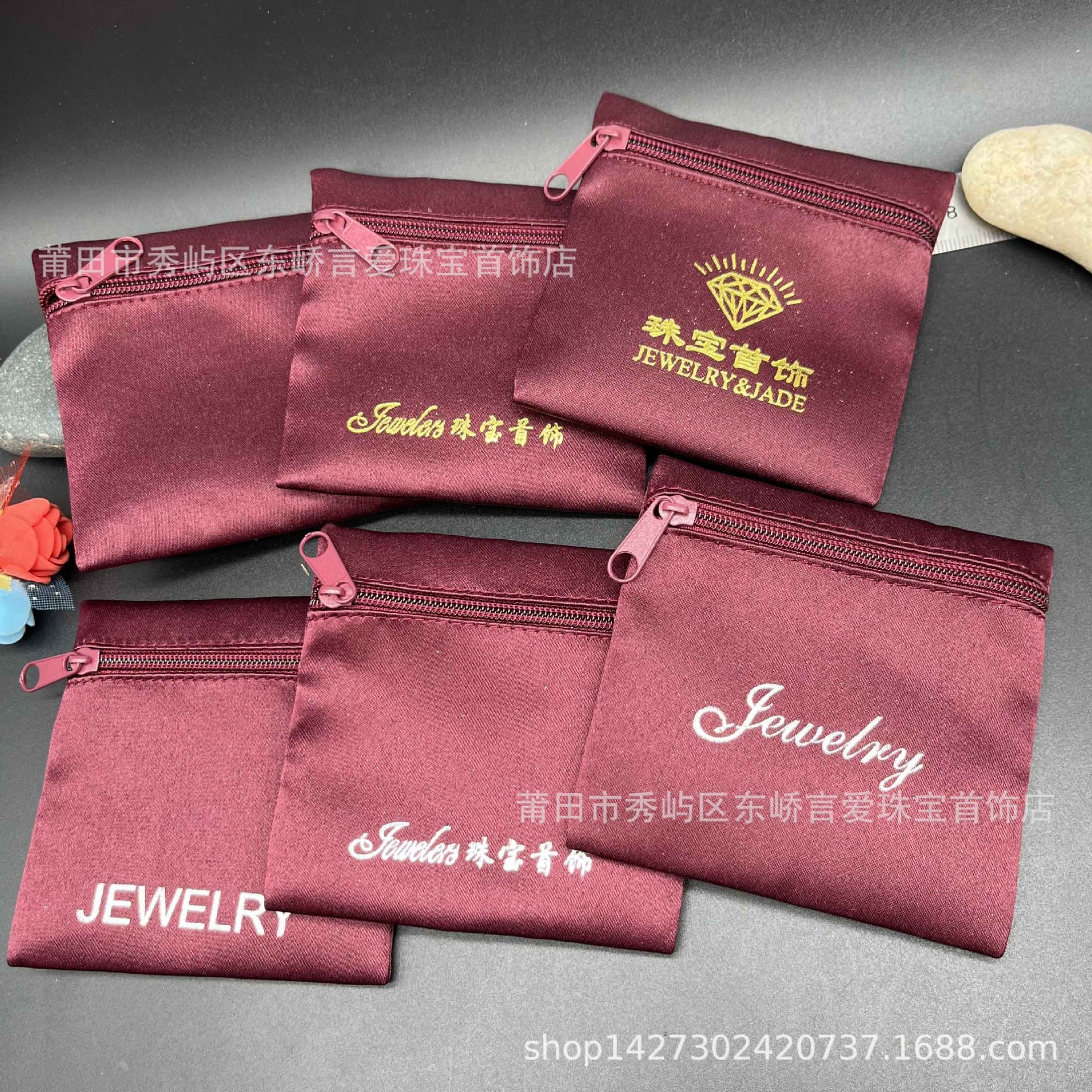 Jewelry Brand Stock Jewelry Zipper Cloth Bag, Gold Shop Jewelry Storage Bag, Manufacturer Quick-Ship Velvet Bag Wholesale