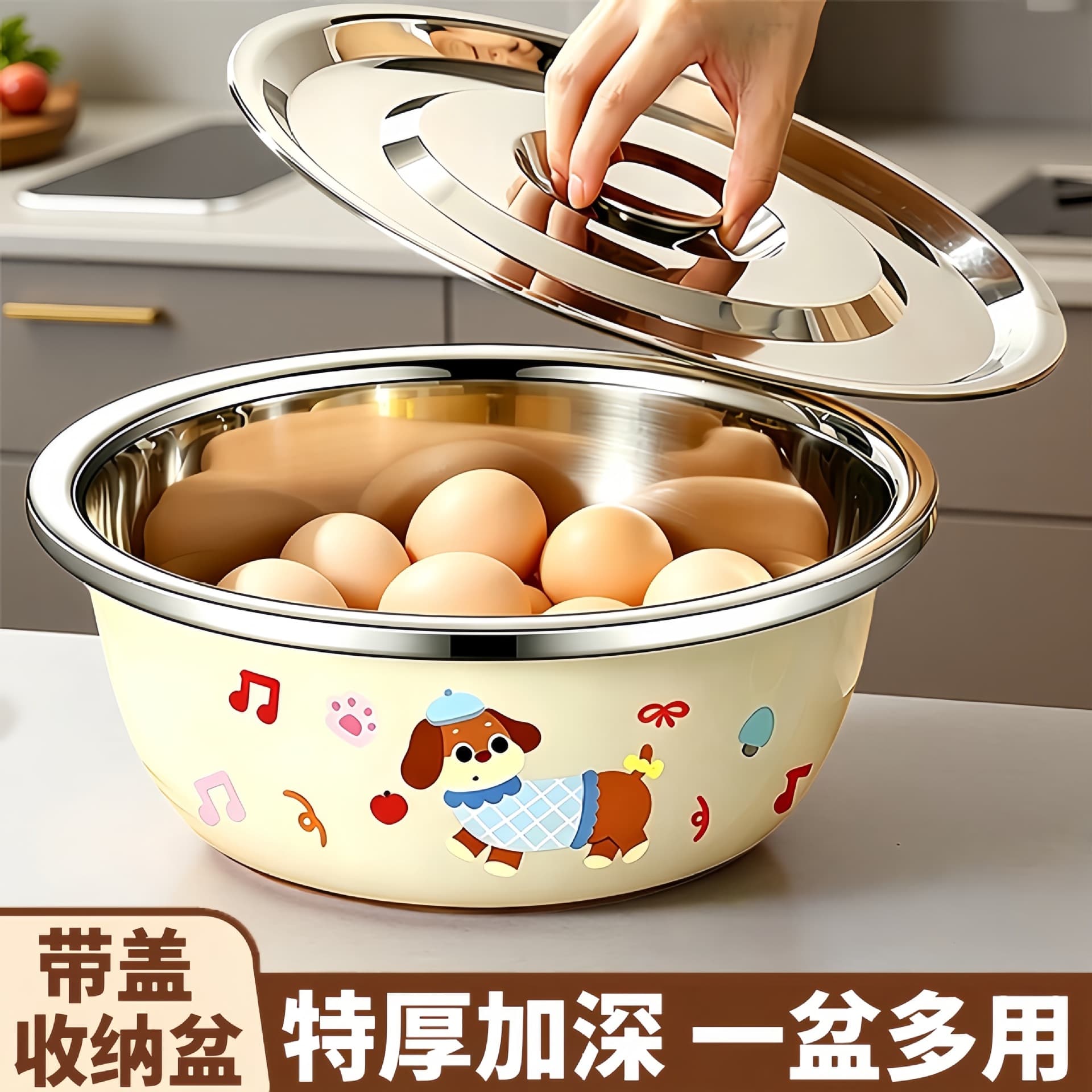 Extra thick stainless steel basin, food-grade oil tank with lid, dust-proof large-capacity cooking basin, high temperature resistance, easy to clean and basin