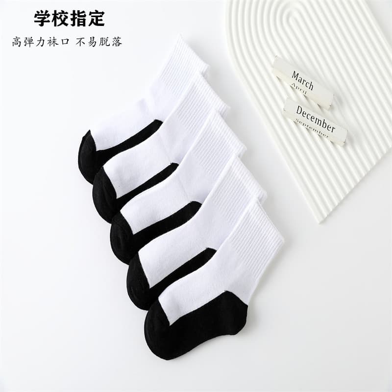 Autumn/Winter White Socks, Children's Cotton Socks, All-Cotton Kids Socks, White Sports Socks, Loose Cuff Socks