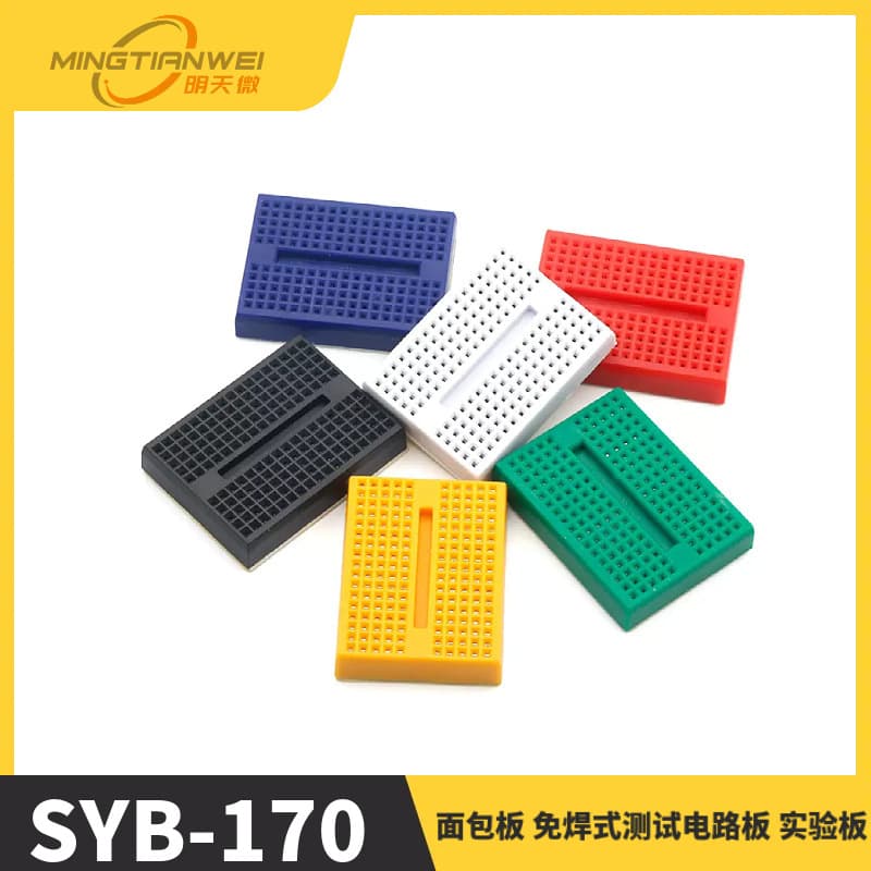 SYB-170 Hole Colorful Breadboard, Non-Snap Breadboard, 4.5" x 3.5" Mini Breadboard
