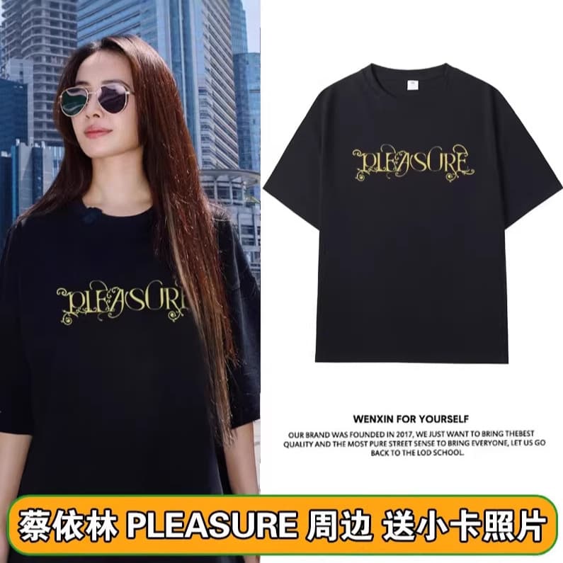 Jolin Tsai 2026 PLEASURE Concert Same-Style Short Sleeve T-Shirt Fan Support Shirt Unisex Loose Fit