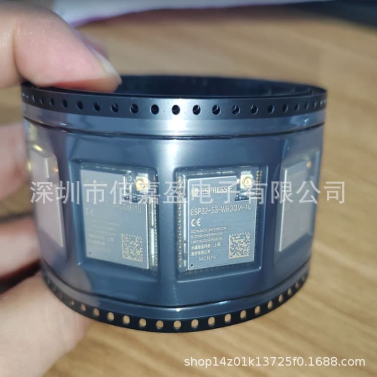 ESP32-S3-WROOM-1U-N16 WiFi Module General Purpose Wi-Fi Low Power Bluetooth MCU Module IC