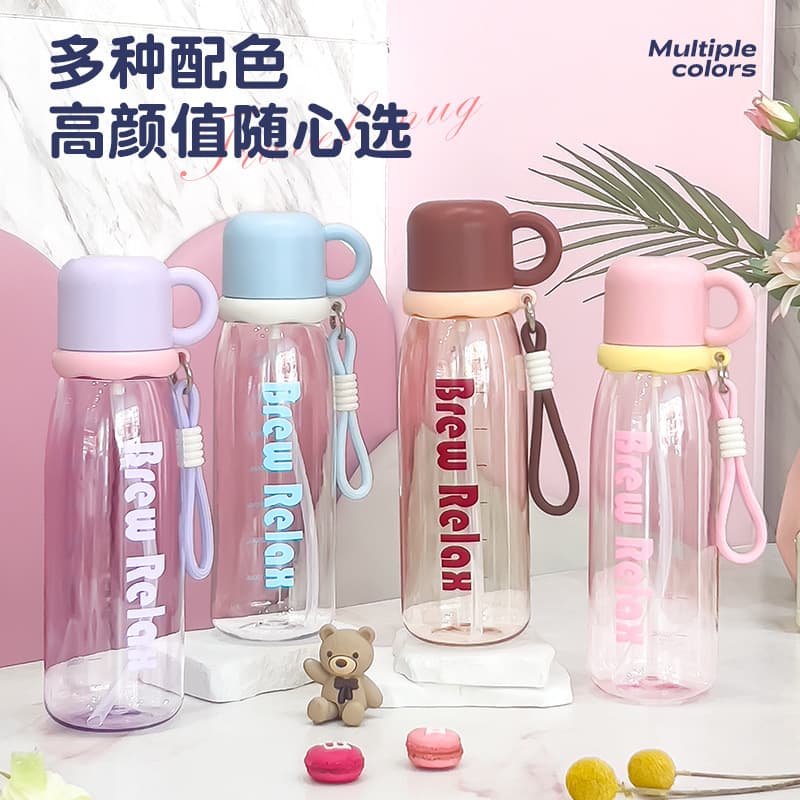 Large-capacity portable rope water cup ins style household straw plastic cup outdoor high-value letter sports water cup