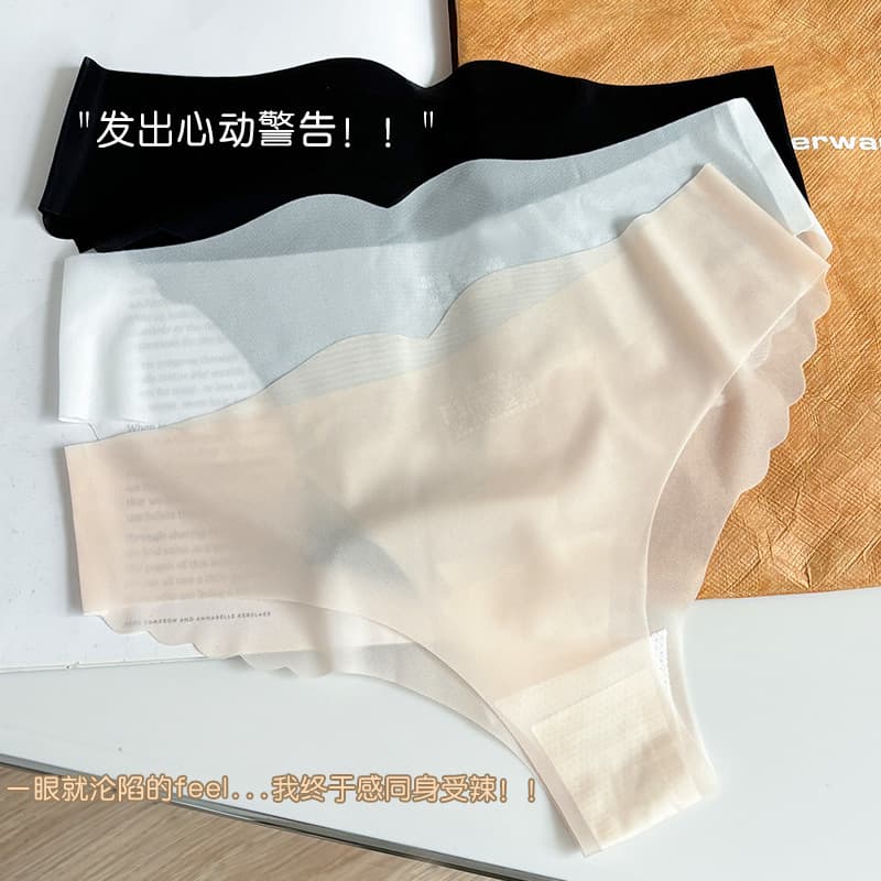 Antibacterial Ice Silk Panties for Women, Low-Waist, Breathable, Skin-Friendly, Solid Color, Women's Thong, Cross-Border