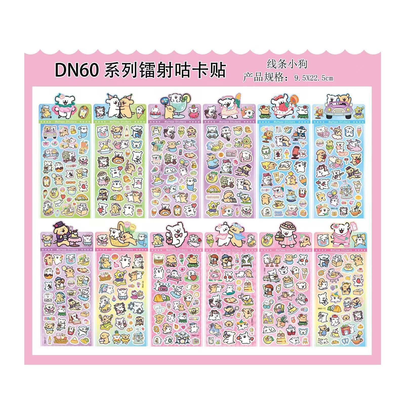 Holographic Gu-card stickers, cute cartoon creative stickers, DIY scrapbooking phone waterproof decals, decorative stickers