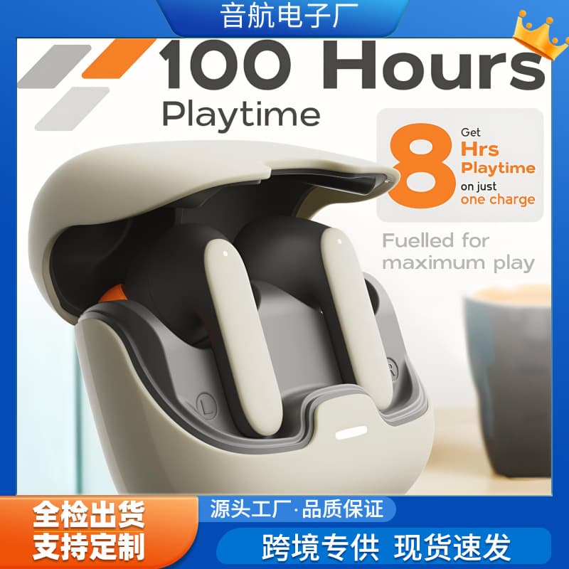 Cross-border popular private model S36 Bluetooth headset binaural in-ear dual-mark ENC noise reduction low-latency high-value headphones