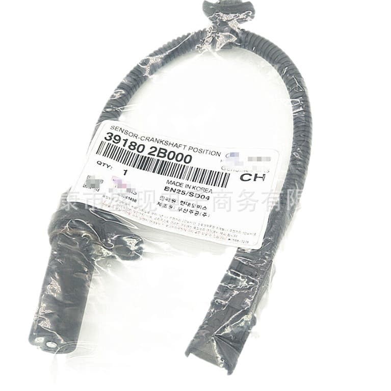 39180-2B000 Compatible with Hyundai Auto Parts Crankshaft Position Sensor 391802B000