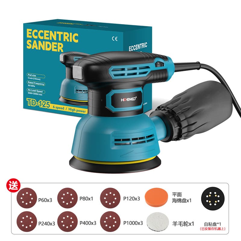 5-inch 125 Disc Sander with 6-speed Settings for Paint Polishing, Electric Woodworking Furniture