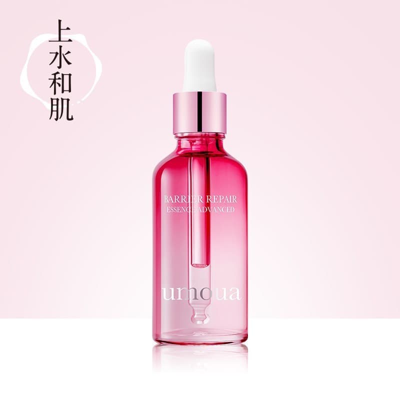 Shangshui Heji Barrier Repair Serum umoua Facial Essence