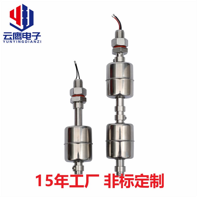 Factory Direct Stainless Steel Small Water Tank Float Switch Mini Water Level Sensor SS316 Liquid Level Switch