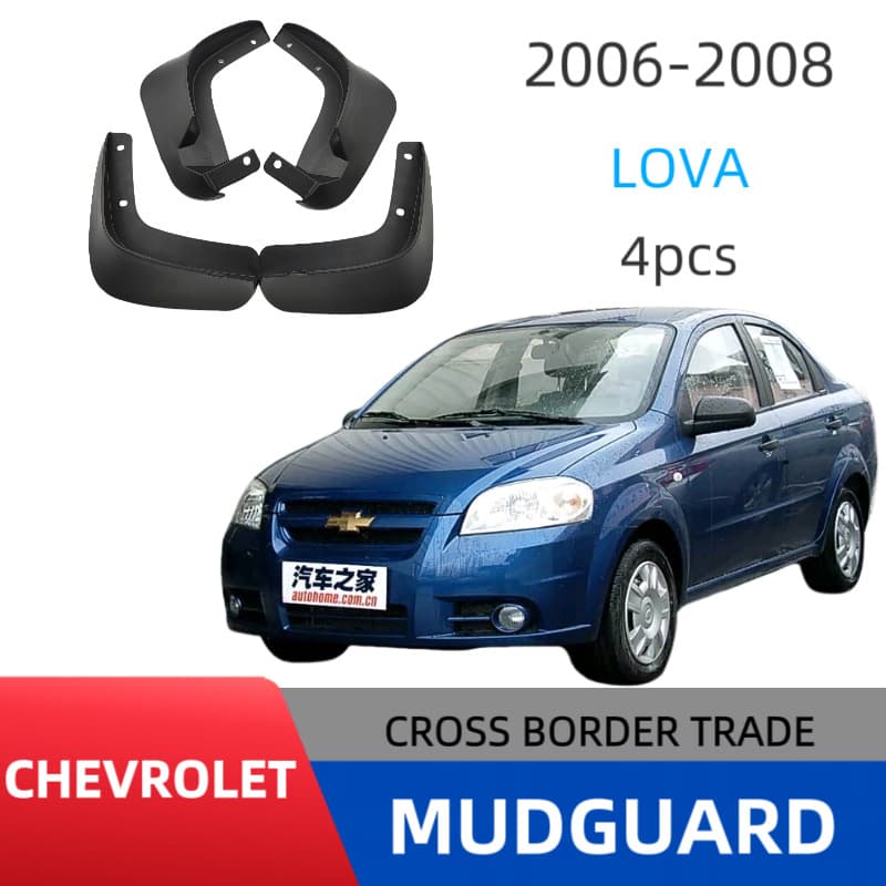 Compatible with 2006-2008 Chevrolet Lova Tire Mud Flaps