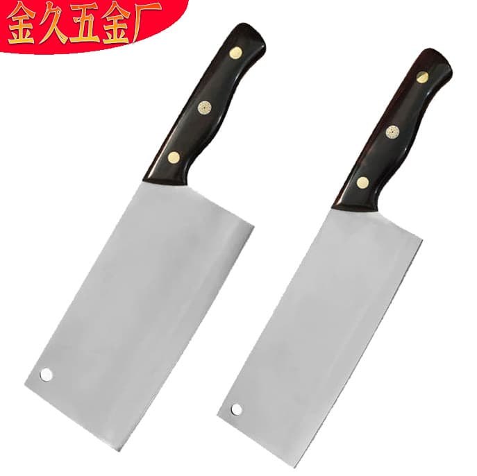 DC53 Tool Steel Kitchen Knife, Meat Slicer, Vegetable Knife, Home Use Chopping Knife, Sashimi Knife, Commercial Slicing Knife