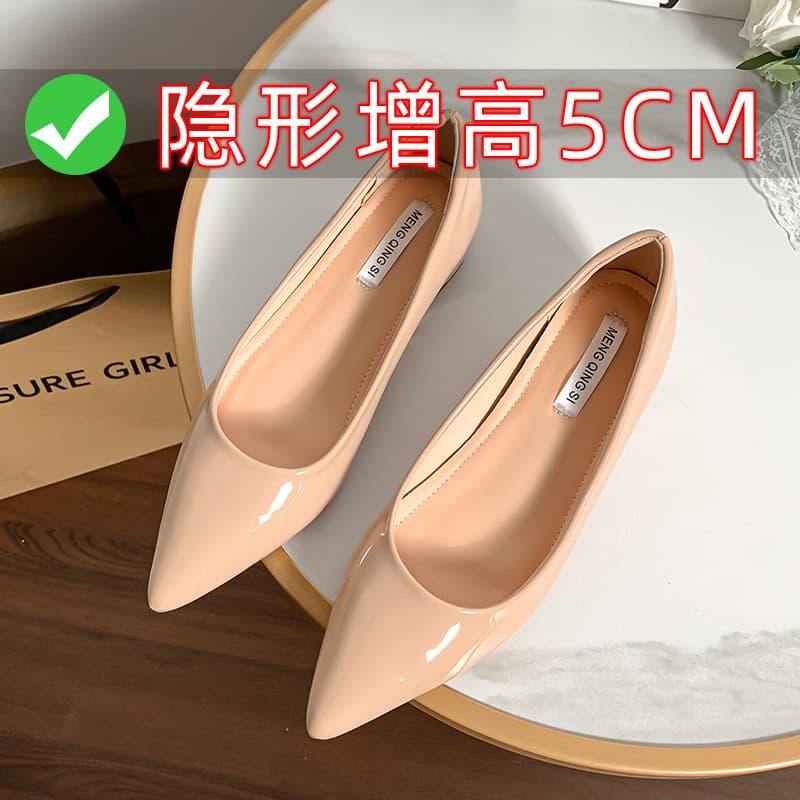 Women's nude patent leather flat shoes in small size, perfect for spring and autumn 2025. These shoes feature a pointed toe and a 5cm hidden heel.