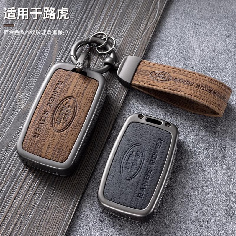 Suitable for Range Rover Key Cover, Aurora L Defender Velar Discovery 45 Sports Edition Freelander 2 Shell Bag
