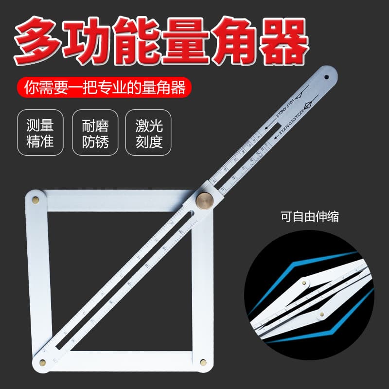 Diagonal Ruler Integrated Ceiling Installation Angle Ruler Edge Cutting Diagonal Protractor Multifunctional Woodworking Construction Site Angle Ruler