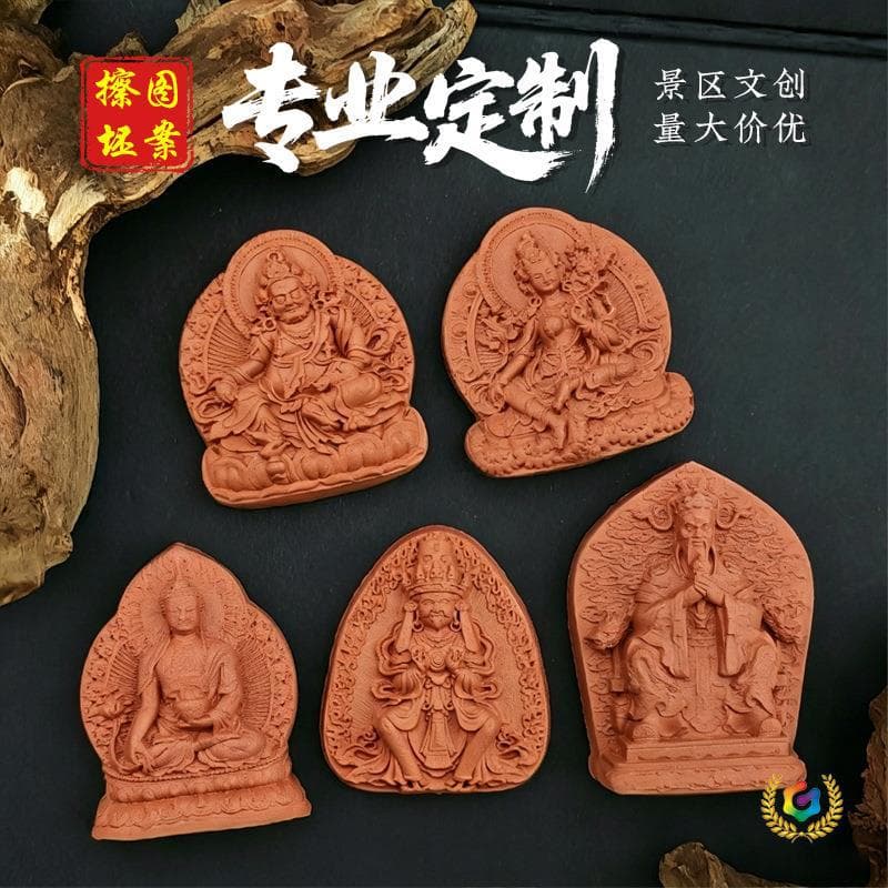 Yellow-Green Tara, Marici, Padmasambhava, Ksitigarbha, Fifth Dragon King Clay Buddha Statue Red Clay Tsatsa Ornament Pendant Thangka