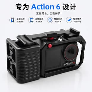 DJI Action 6 Cage, Compatible with DJI Camera Cage Stabilizer, Action 6 Metal Cage Protective Frame
