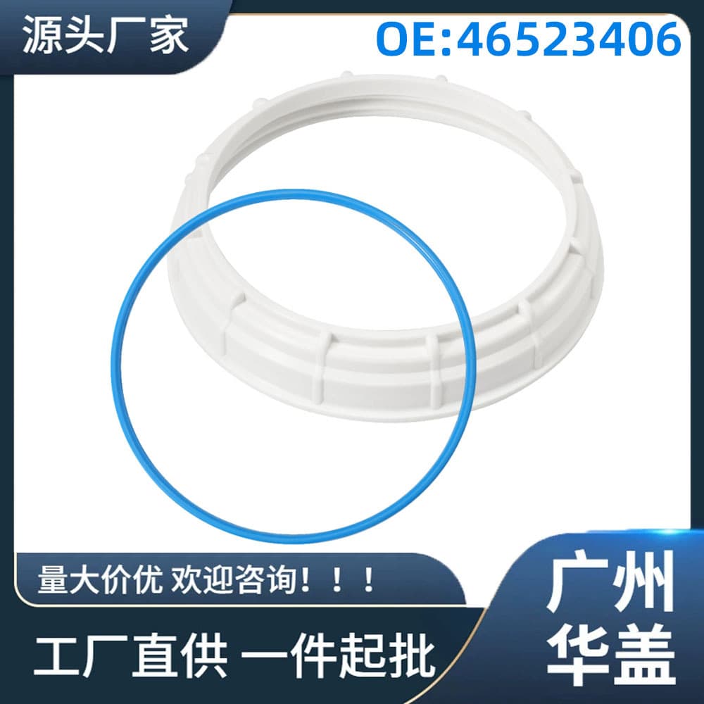 46523406 Compatible with Fiat Bravo I 95-01, Fits Ducato III 06-24
