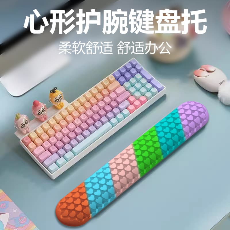 Office Ultra-Soft Wrist Pillow with Comfortable Breathable Wrist Support, Heart-Shaped Silicone Keyboard Wrist Rest