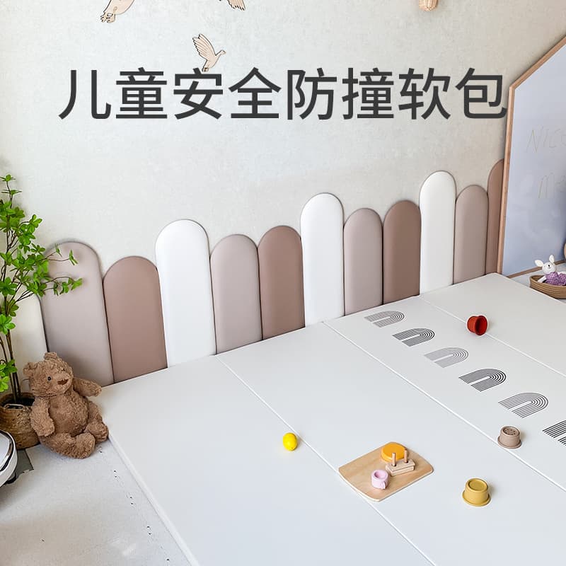 Children's Anti-Collision Soft Padding for Kindergarten, Soft Wall Padding, Tatami Soft Padding, Soft Padding Background Wall, Soft Padding Wholesale