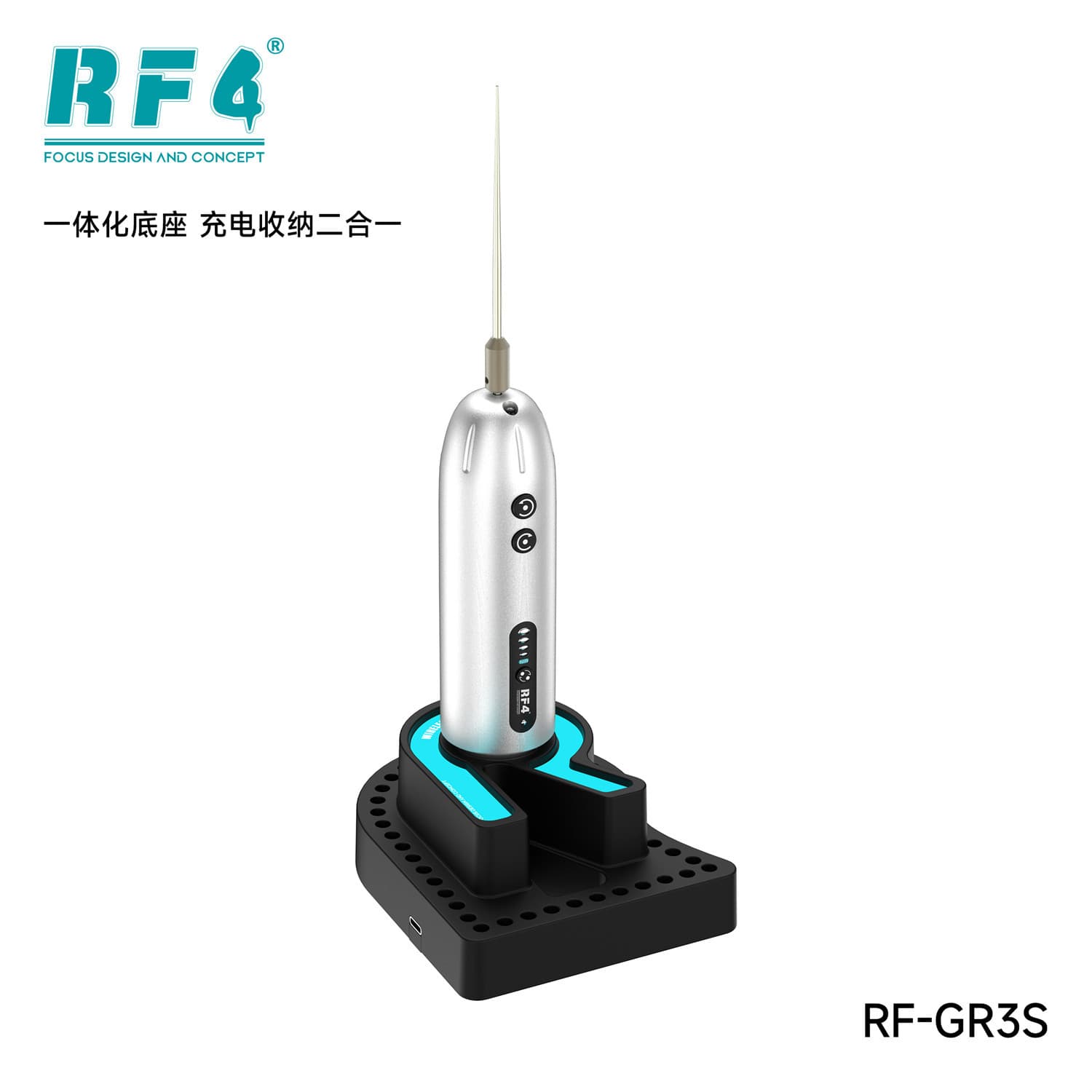RF4-GR3S Glue Remover Charging Multi-speed Adjustable Front and Back Rotating Curved Surface Direct-Facing Screen Glue Remover
