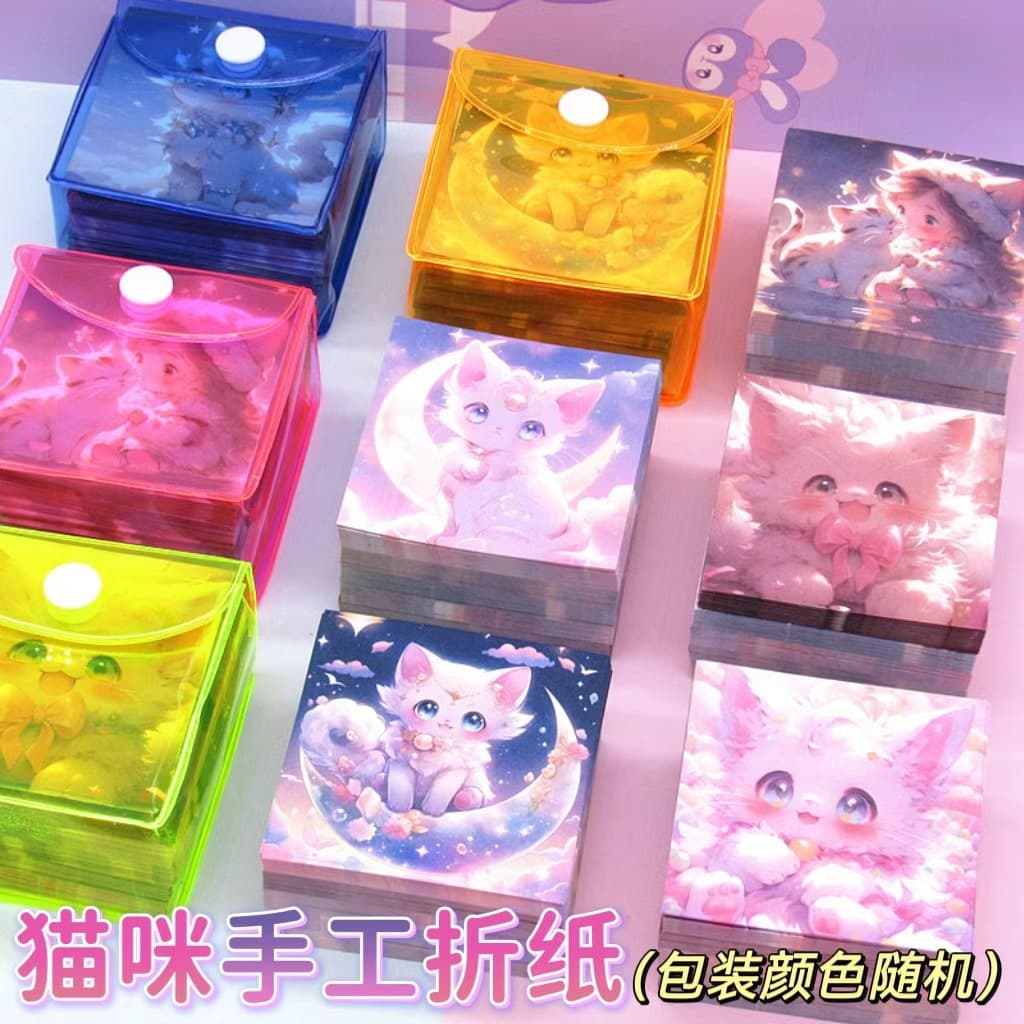 New cartoon starry sky handmade origami double-sided printed colored paper square small kindergarten children diy paper crane