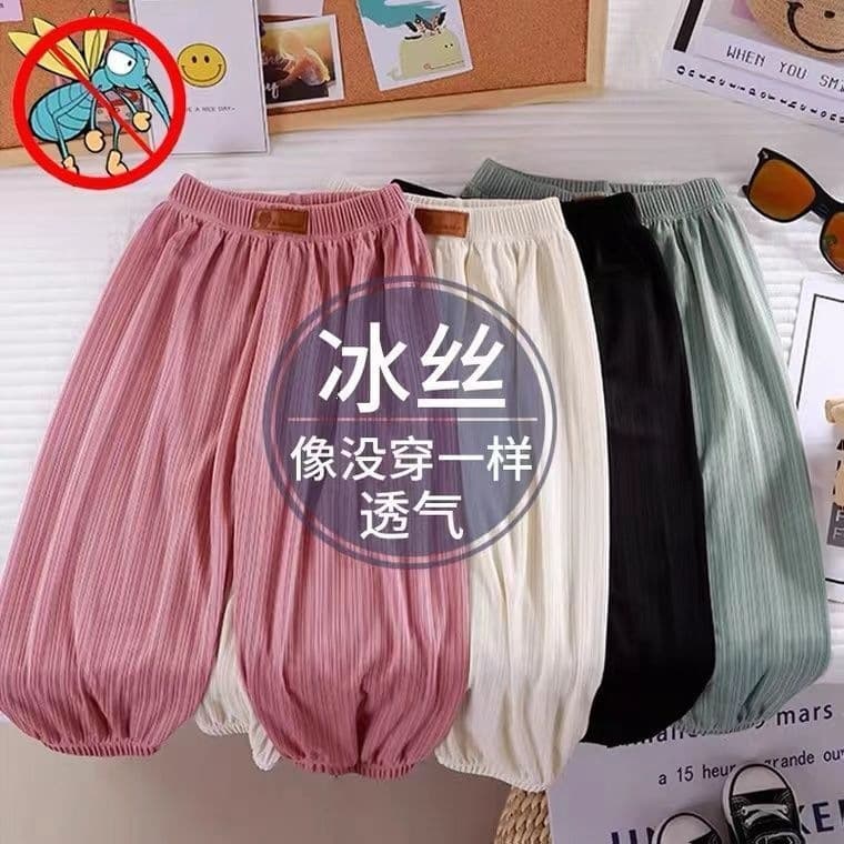 Children's Anti-Mosquito Pants for Summer, Ice Silk Pants for Kids, Comfortable and Breathable Mosquito-Proof Pants for Babies, Suitable for Air-Conditioned Rooms and Outdoor Wear, Versatile Children's Pants