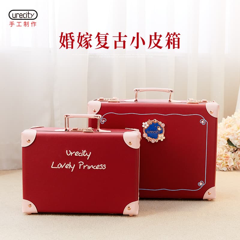 2025 New Wedding Suitcase Bridal Dowry Box Red Leather Suitcase Handheld Dowry Money Box Bride Dowry Gift Box