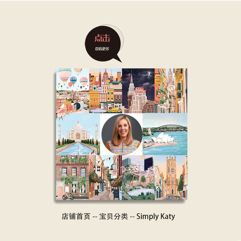 ✅ [Clearance] Illustrator SimplyKaty Reproduction Print Colorful City Living Room Decor Hanging