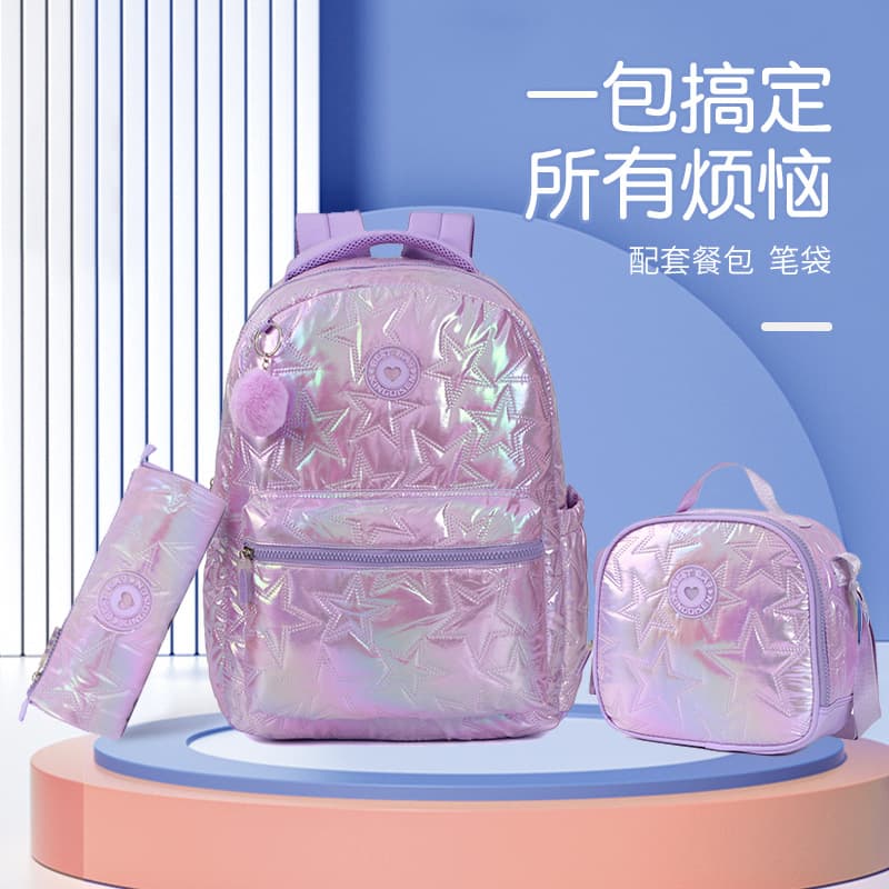schoolbag children's backpack student school bag three-piece package pencil bag large capacity backpack