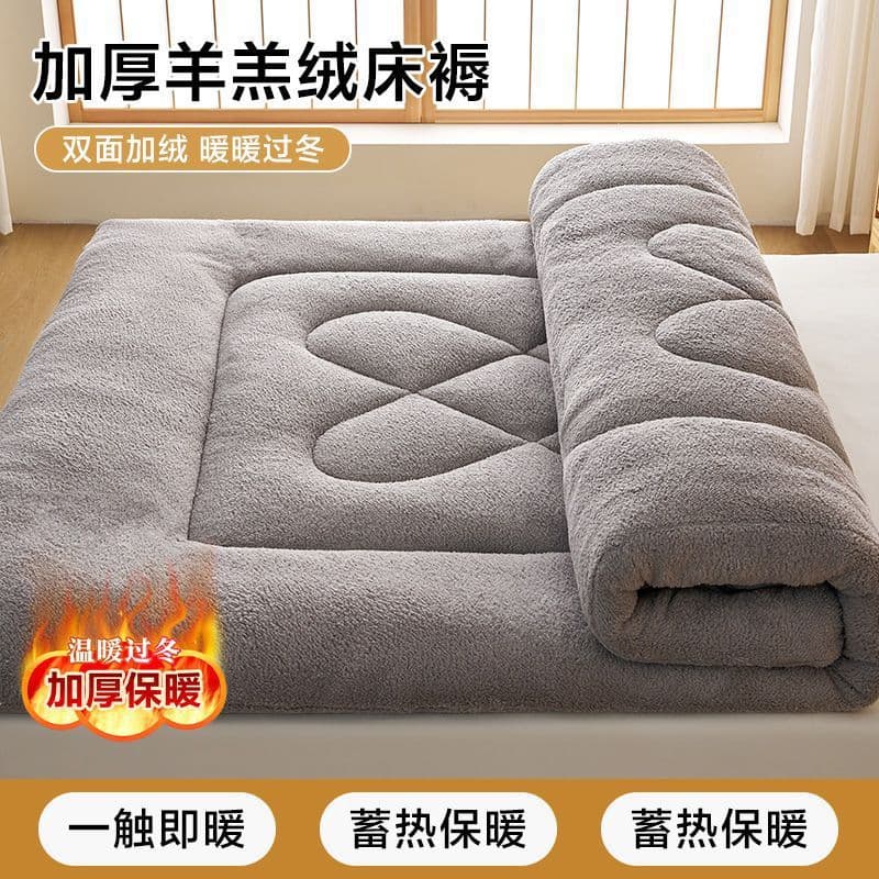 Winter Thickened Lamb Fleece Mattress Soft Pad Winter Non-Slip Home Double Bed Underpad Student Dormitory Single Quilted Pad