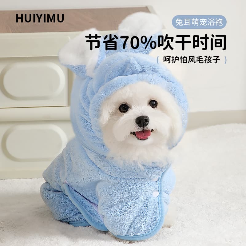 Pet bath brush, cat bath brush, silicone bath massage brush, all kinds of dog bathing supplies