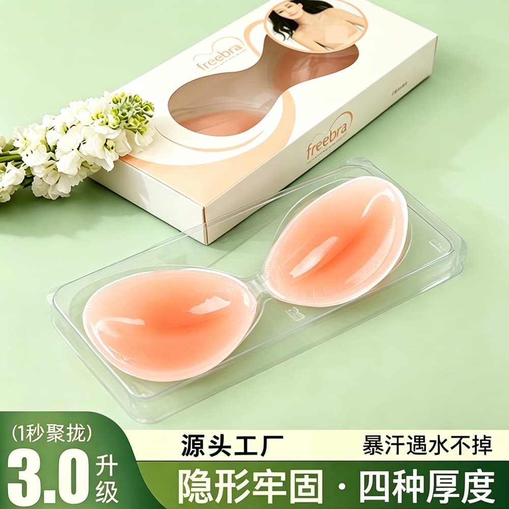 Silicone Breast Pads for Women, Push-Up and Non-Slip, Thickened Anti-Exposure Malfunction, Silicone Bra for Small Busts to Enhance Size, Invisible Nipple Covers