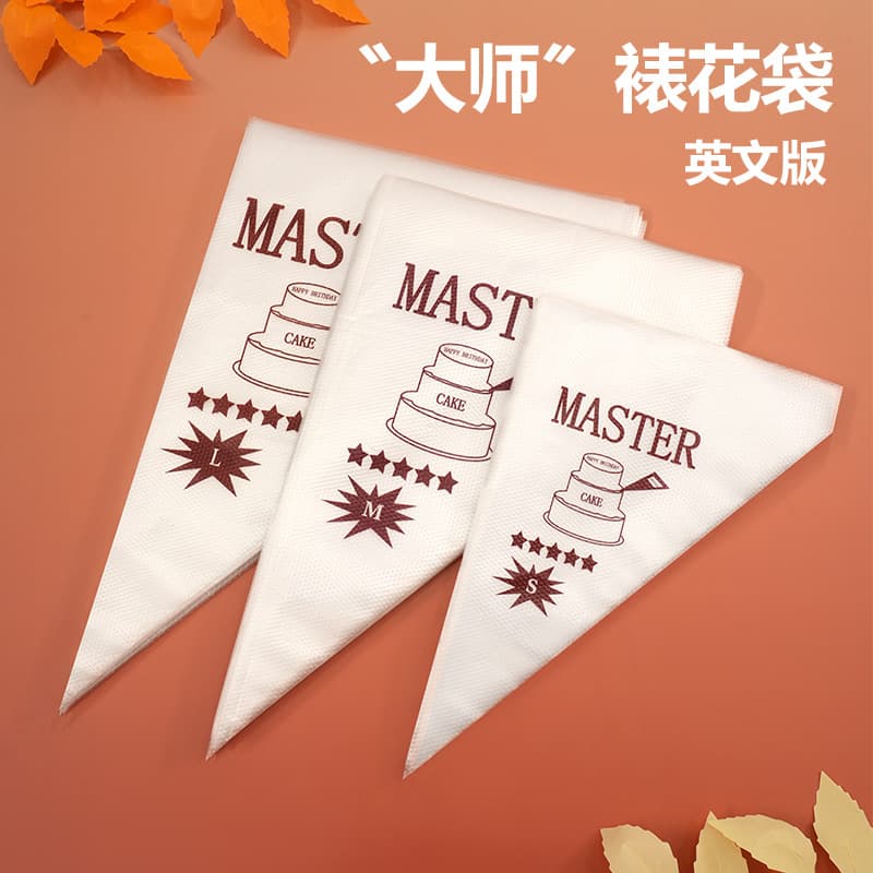 Pastry Cream Bag, Food-Grade Baking Cake Tool, Commercial Large Size, Supplementary Food Small Size, Thickened Disposable Piping Bag