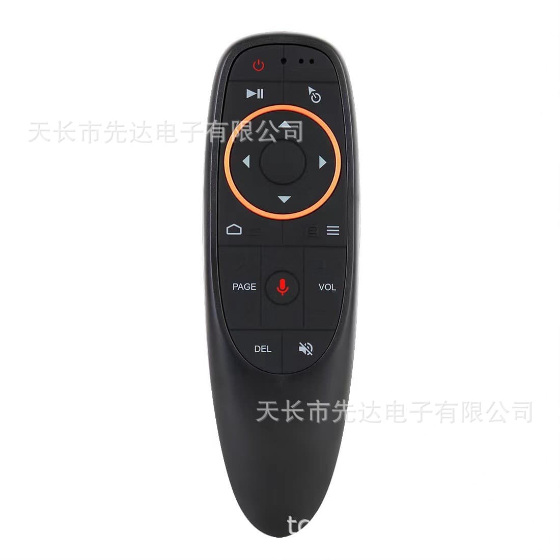 For G10 Voice Backlight Upgrade Version with Backlight and Voice Motion Sensing G10S PRO Remote Control