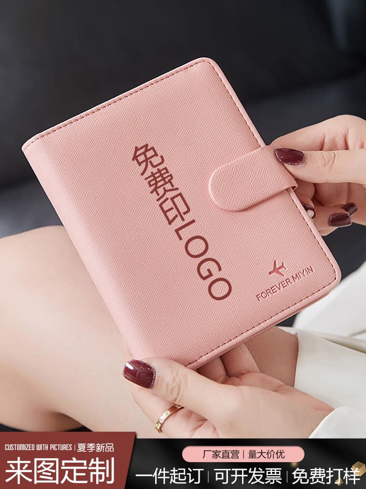 Passport Wallet Multifunctional Credit Card Document Bag Ultra-Thin Portable Travel Passport Holder Wallet Women Free Printed Logo