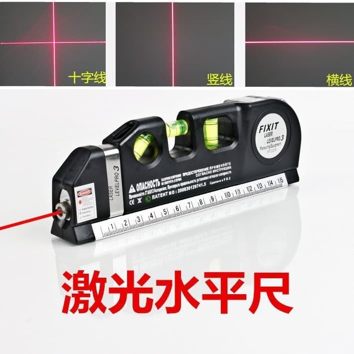 Laser Level Plastic Base LV03 Without Magnet Infrared Level Measurement Laser03 Factory Sale