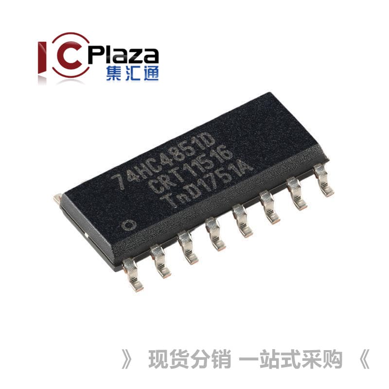 74HC4851D,118 SOIC-16 8-Channel Analog Multiplexer/Demultiplexer