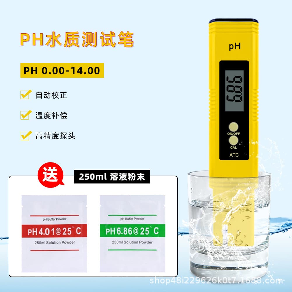 PH02 Digital Portable Water Quality Tester pH Meter for Aquarium Pool Tap Water Testing