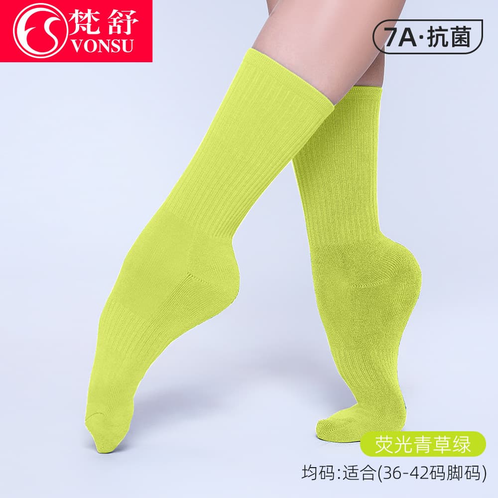 Modern Dance Socks, Dance Socks, Classical Dance Anti-Slip Practice Socks, Cotton Mid-Calf Unisex Thickened Fluorescent Grass Green Ballet Socks