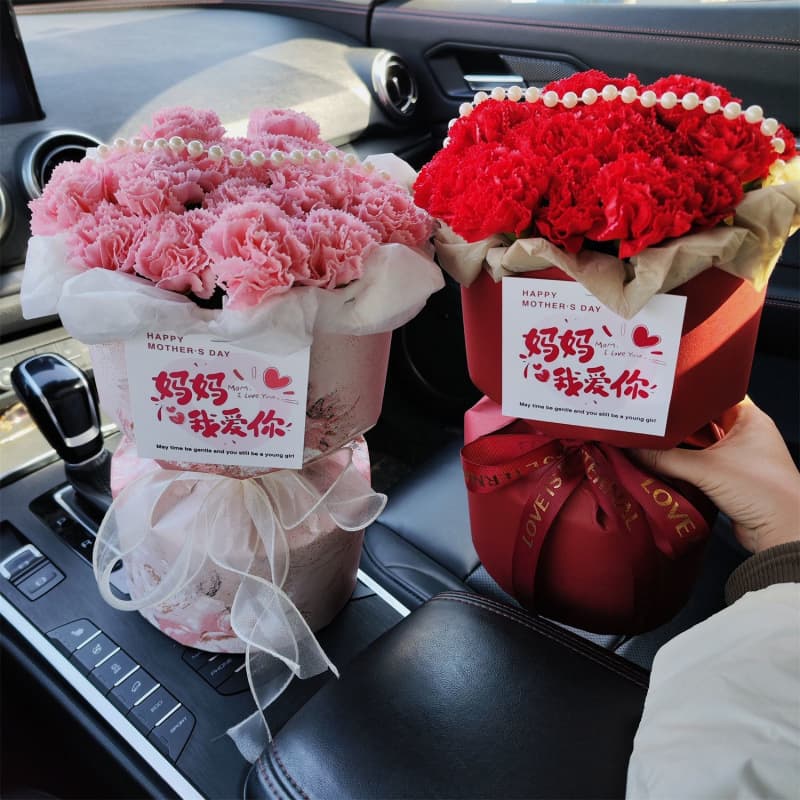 Children's Day Gift Chinese Style Flower Bouquet Carnation Bouquet for Mother Birthday Gift Soap Flower Preserved Flower